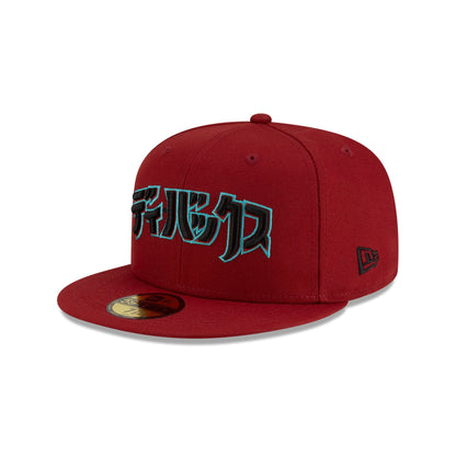 Hyperfly Katakana x Arizona Diamondbacks 59FIFTY Fitted Hat