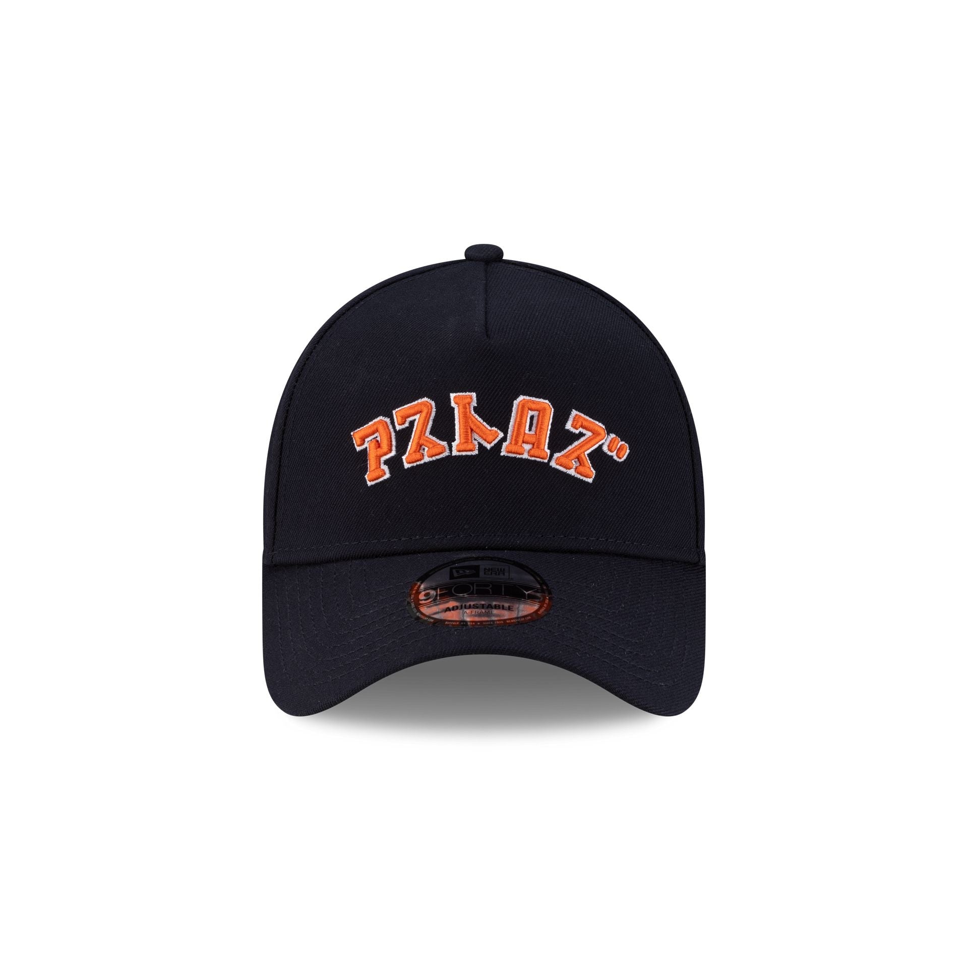 Hyperfly Katakana x Houston Astros 9FORTY A-Frame Snapback Hat