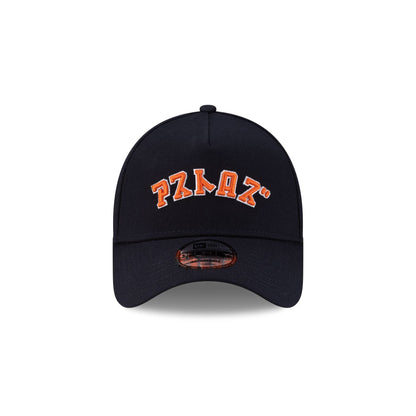 Hyperfly Katakana x Houston Astros 9FORTY A-Frame Snapback Hat
